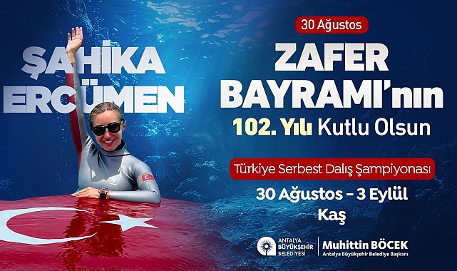 Zafer Bayramı coşkuyla kutlanacak