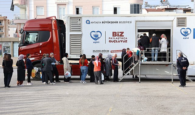 Geleneksel Ramazan Şenlikleri bu yıl Cam Piramit'te düzenlenecek
