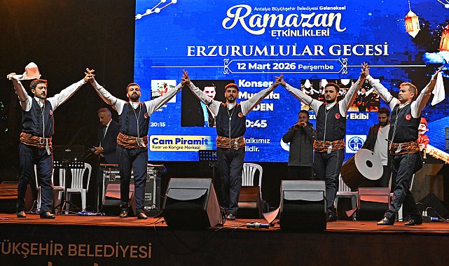 Ramazan etkinliklerinde Erzurumlular Gecesi